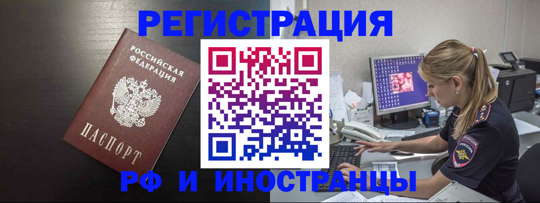 форма 3 в Калаче